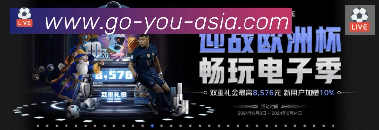 App功能展示图