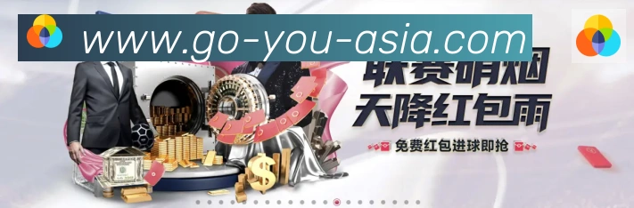 体育直播服务