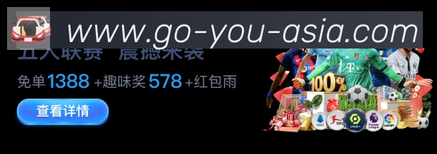 行业推荐