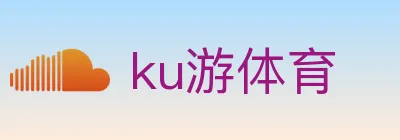 ku游体育 logo